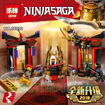 Конструктор Lepin 06090 Решающий бой в тронном зале (248 деталей) картинка 7